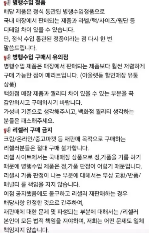 thumbnail-11